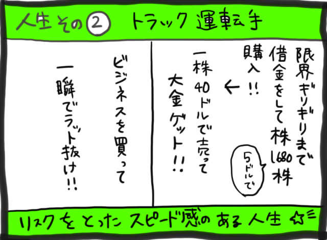 0419-4.jpg