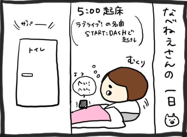 0420-1.jpg