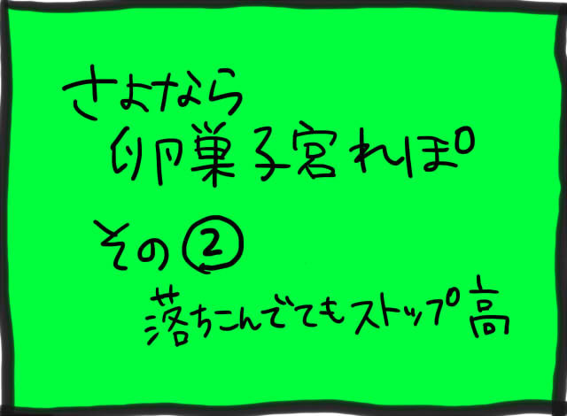 170907-1.jpg