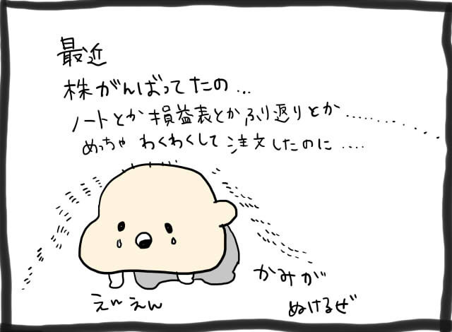 180129-4.jpg
