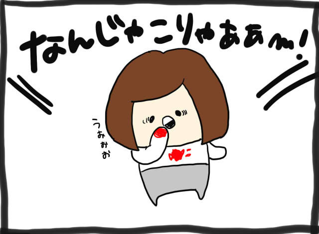 180207-1.jpg