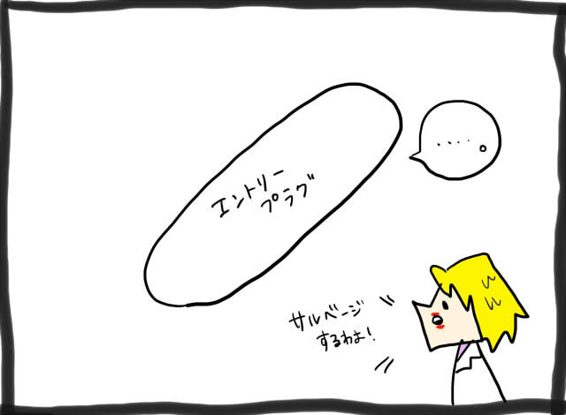180207-4.jpg