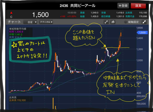 180628-1.jpg