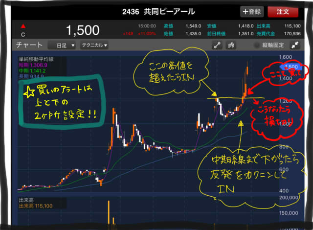 180703-1.jpg