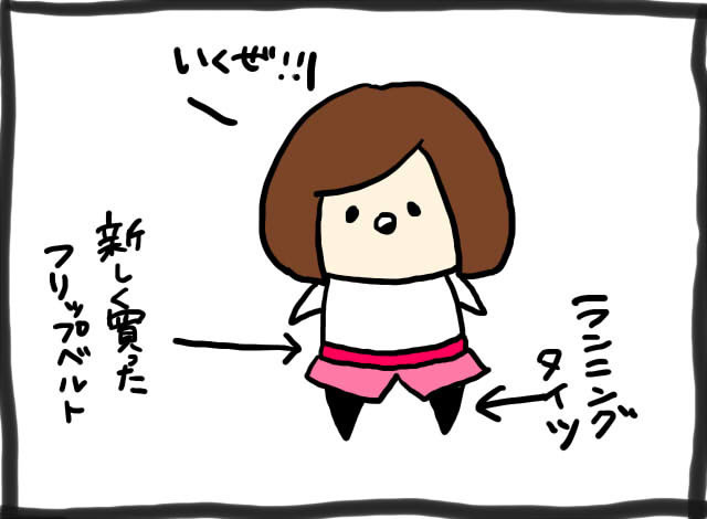 180721-1.jpg
