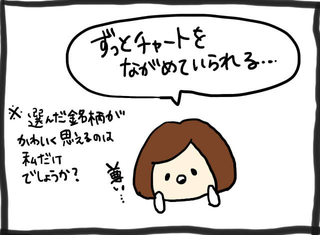 180722-1.jpg