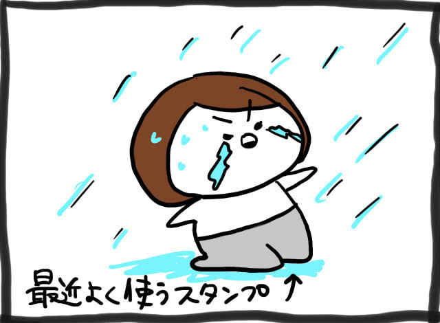 180808-1.jpg