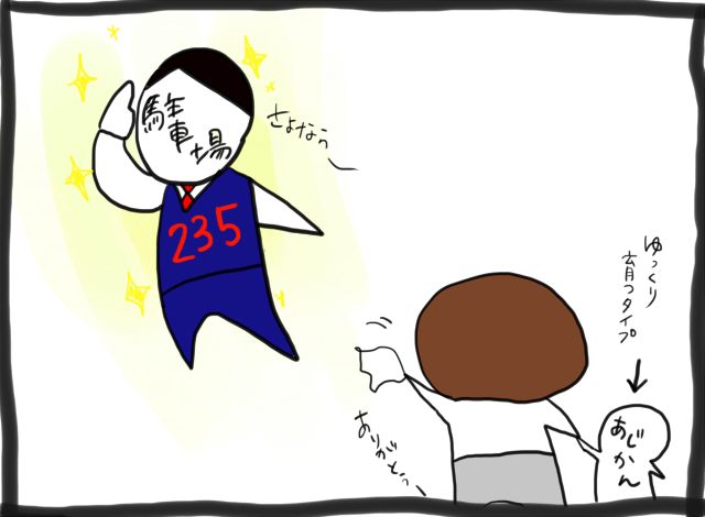 6-4.png